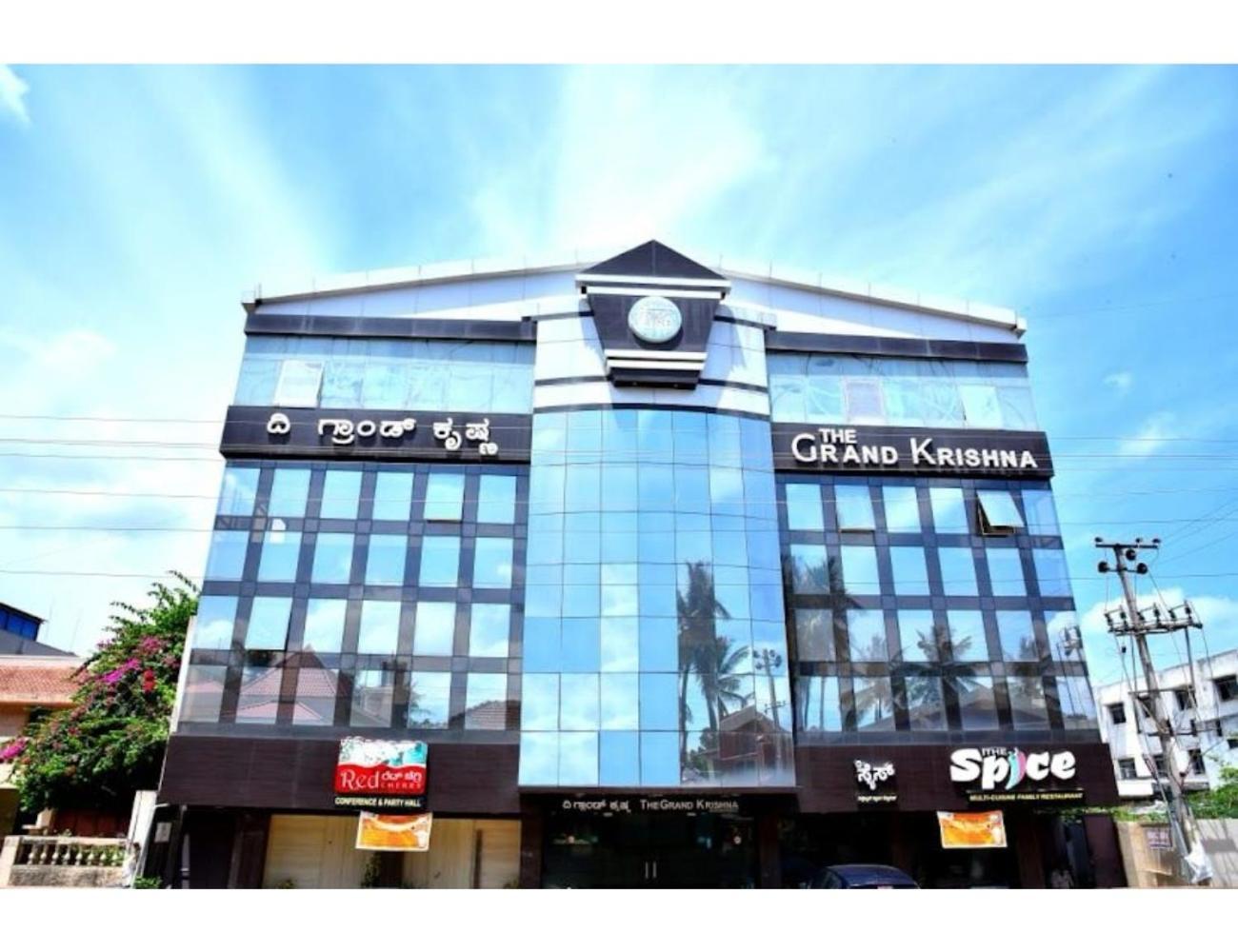 The Grand Krishna Luxury Hotel, จิกมากาลูร์ ภายนอก รูปภาพ