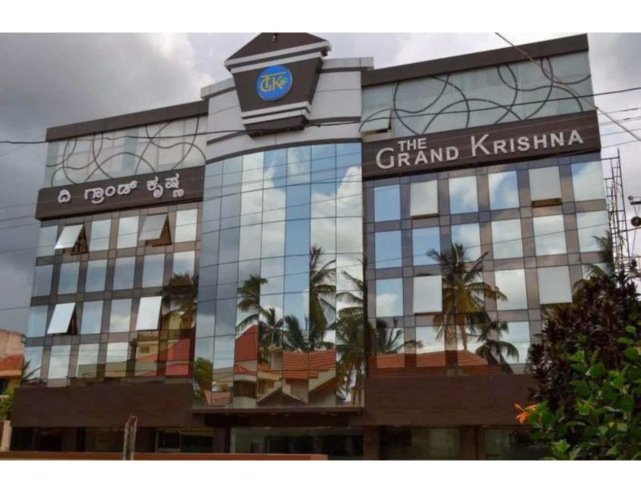 The Grand Krishna Luxury Hotel, จิกมากาลูร์ ภายนอก รูปภาพ