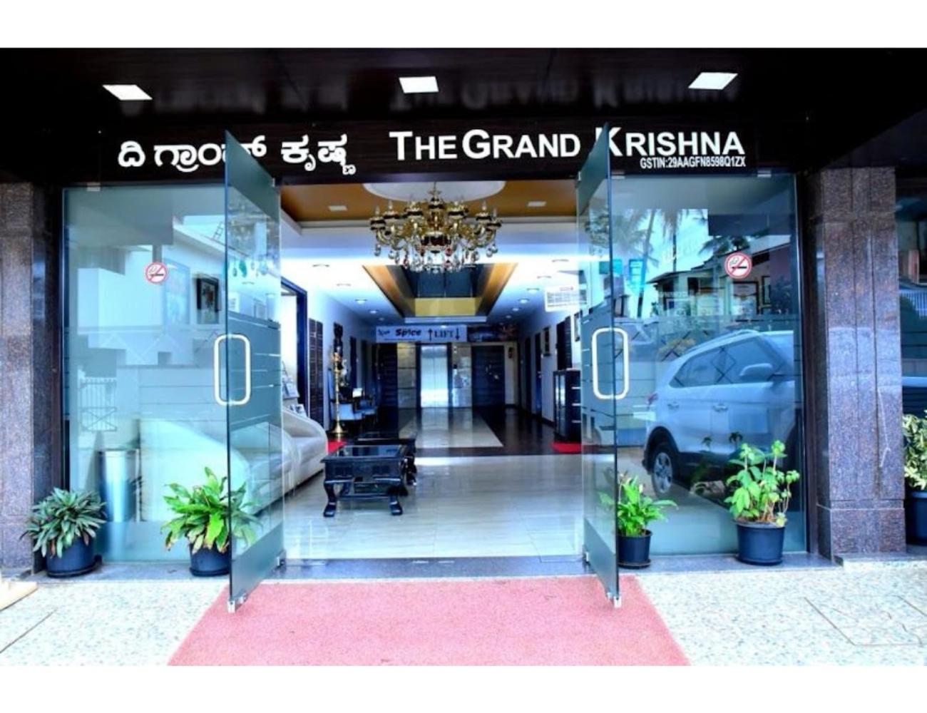 The Grand Krishna Luxury Hotel, จิกมากาลูร์ ภายนอก รูปภาพ